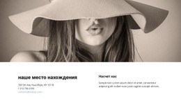 Сайт WordPress Для Узнайте Лучшие Офисы