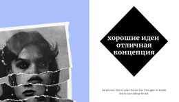 Современное Искусство Фотографии Простой HTML-Шаблон CSS