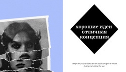 Адаптивный Веб-Шаблон Для Современное Искусство Фотографии