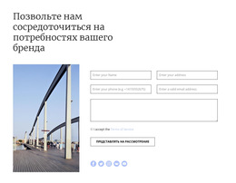 Быстрый Ответ – Встроенный Функционал Cms
