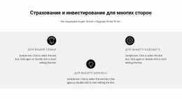 Поговорим О Преимуществах Портфолио Страничной Фотографии