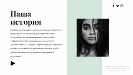 Прочтите Нашу Историю #Joomla-Templates-Ru-Seo-One-Item-Suffix