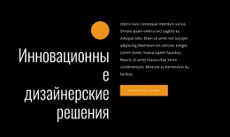 Текст На Изображении