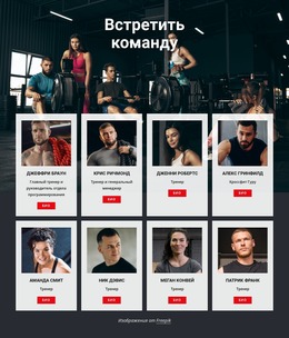 Тренеры По Кроссфиту — Шаблон Joomla 2024