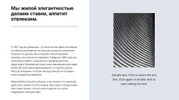 Простые Решения Проблем – Лучший Дизайн Сайта