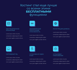 Продать дизайн сайта? Без проблем!