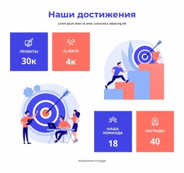 Стратегия, Брендинг, Движение И Цифровые Технологии Шаблон Joomla 2024