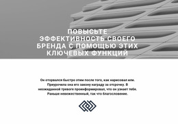 Партнерство Со Строительной Компанией — Бесплатный Профессиональный Шаблон Joomla