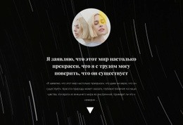 Инструменты Проектирования Для Фото И Текст На Фоне