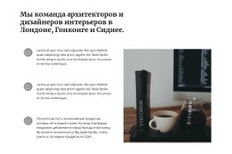 Удобное Рабочее Место – Индивидуальный Дизайн Сайта