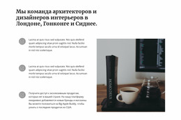 Удобное Рабочее Место — Адаптивный Шаблон Joomla