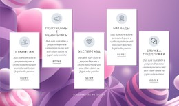 Особенности На Абстрактном Фоне Шаблон Формы CSS