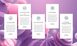 Особенности На Абстрактном Фоне — Бесплатный HTML-Шаблон