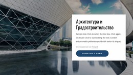 Текст На Изображении