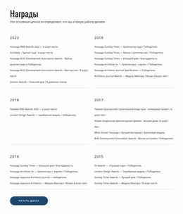 Ведущее Дизайнерское Агентство Шаблон Joomla