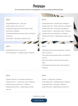 Мы Являемся Креативным Бренд-Консультантом #Templates-Ru-Seo-One-Item-Suffix