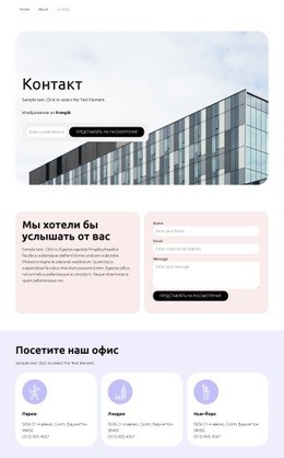 Ипотечные Услуги Скорость Google