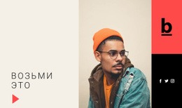 Готовый К Использованию Шаблон Joomla Для Скамейки Одежда