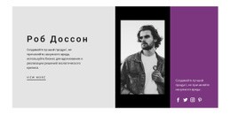 Знаменитый Стиль — Сведения О Вариантах Начальной Загрузки