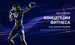 Под Одной Крышей – Бесплатная Загрузка Одностраничного Шаблона