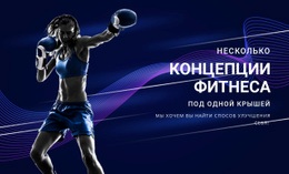 Лучший Веб-Сайт Для Под Одной Крышей