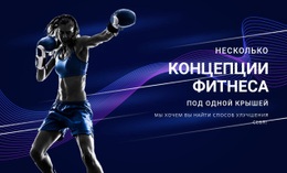 Под Одной Крышей — Сведения О Вариантах Начальной Загрузки