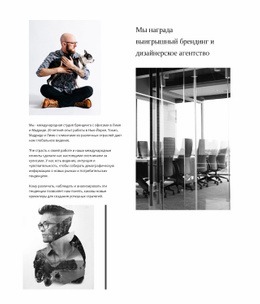 Расширения Шаблонов Для Создание Цифрового Контента