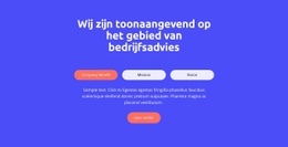 Email Reclame