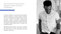 Найдите Ключ К Успеху