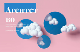 Дизайн Цифрового Агентства – Простая В Использовании Тема WordPress