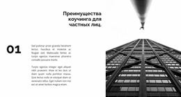 Конструктор Страниц Joomla Для Первый Успешный Проект