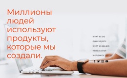 Разработка Программного Обеспечения — Настраиваемая Профессиональная Тема WordPress