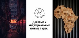 Бизнес И Индустриальные Парки – Целевая Страница Перетаскивания