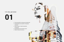 Самый Креативный Шаблон Joomla Для Ведущий Партнер-Консультант