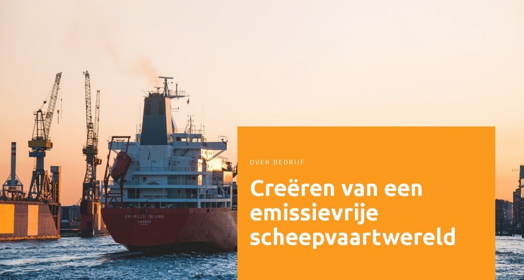 Creëer een scheepvaartwereld CSS-sjabloon