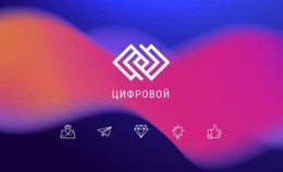 Цифровое Искусство