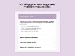 Популярные Вопросы И Ответы