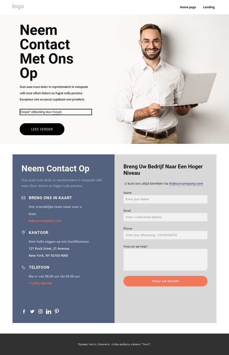 Om u te helpen baanbrekende innovatie te realiseren WordPress-thema