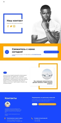 Решение Бизнес-Проблем – Индивидуальный Дизайн Сайта