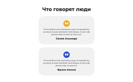 Подготовьтесь К Новой Работе