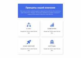 Системы Проектирования Для Принципы Работы