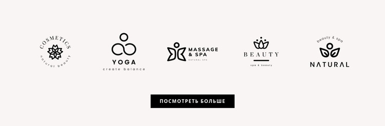 Пять логотипов Дизайн сайта