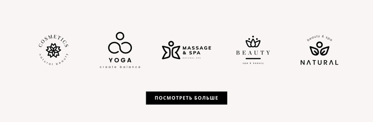 Пять логотипов Шаблон веб-сайта