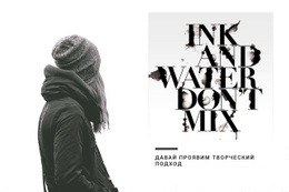 Получим Креативный Дизайн