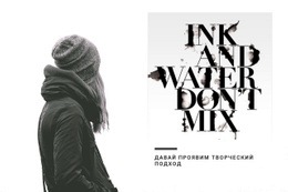 Получим Креативный Дизайн