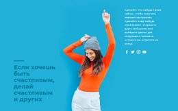 Текст На Изображении