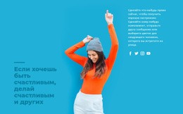 Текст На Изображении