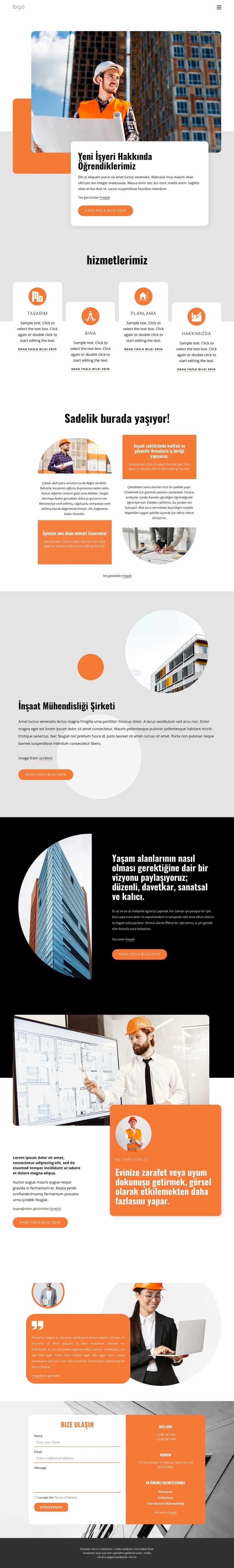 Tasarım odaklı mimari uygulama Bir Sayfa Şablonu