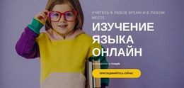 Детские Достижения Креативное Агентство