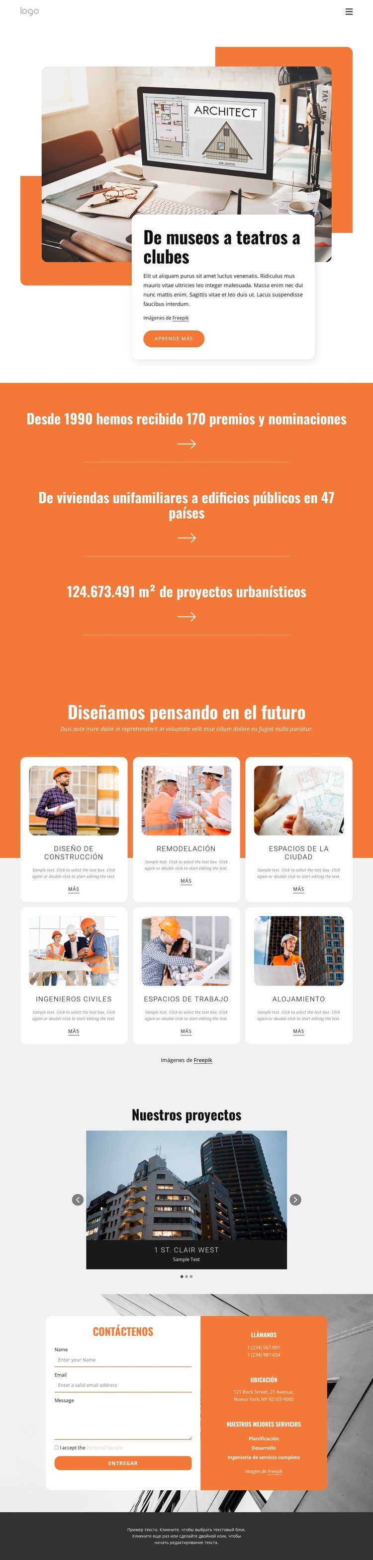 Somos una firma independiente, propiedad en fideicomiso de nuestros miembros Creador de sitios web HTML